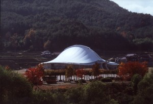 Hakuryu Dome