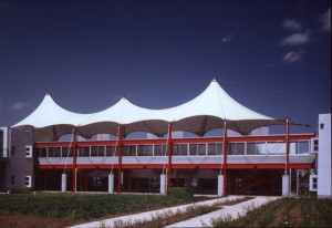 Oguradai Elementary School